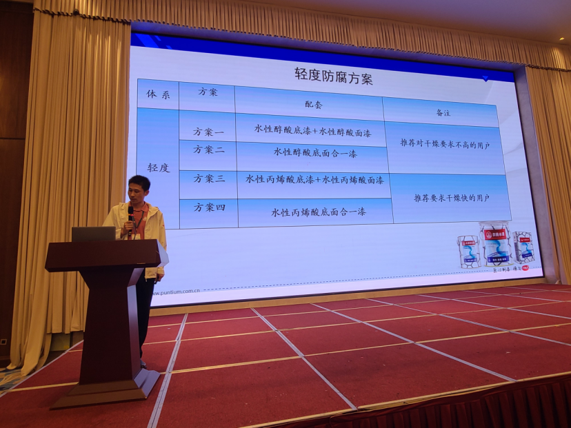 寰俊鍥剧墖_20250516143040.png
