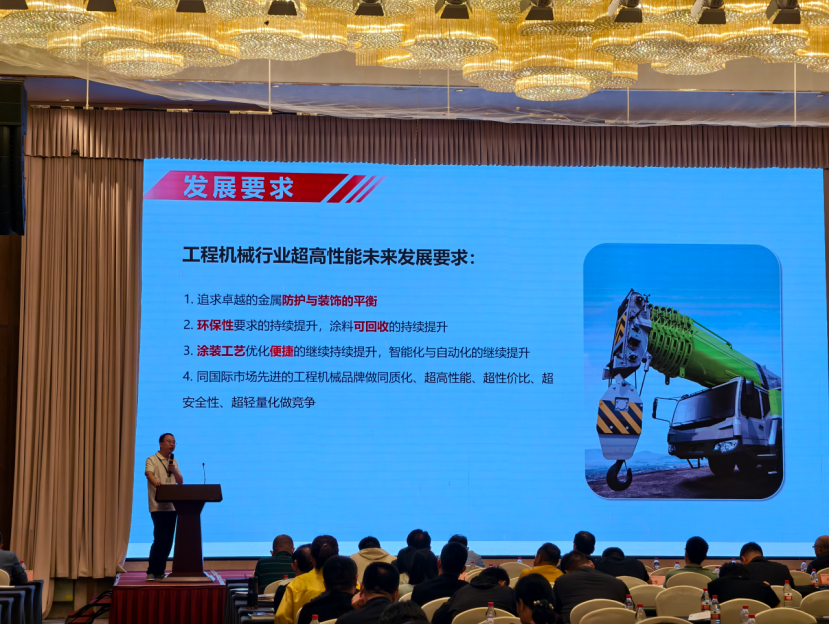 寰俊鍥剧墖_20250516143239.png