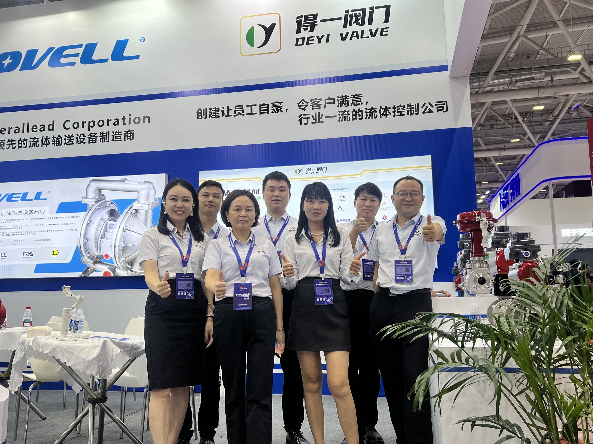 寰俊鍥剧墖_20250517130332.jpg