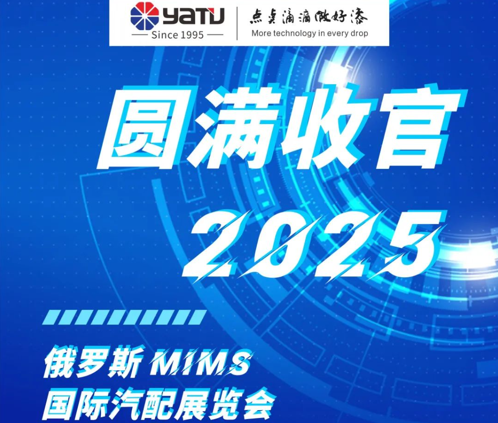灞忓箷鎴🍹浘 2025-05-19 140420.png