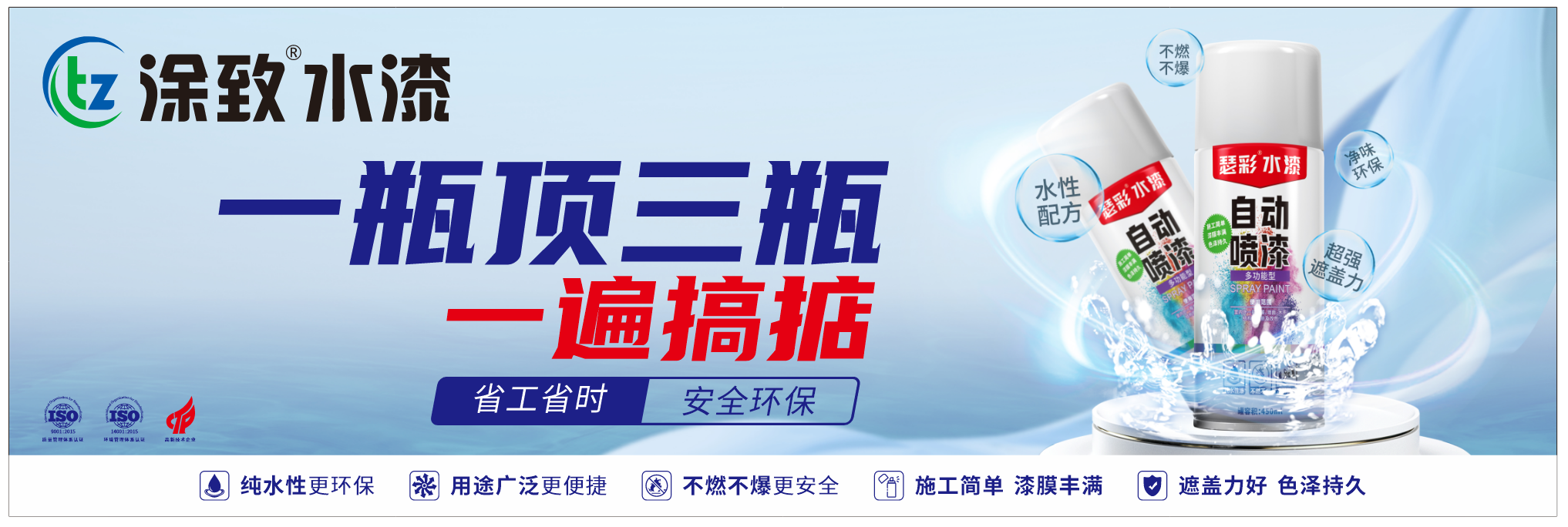 鍥剧墖1.png