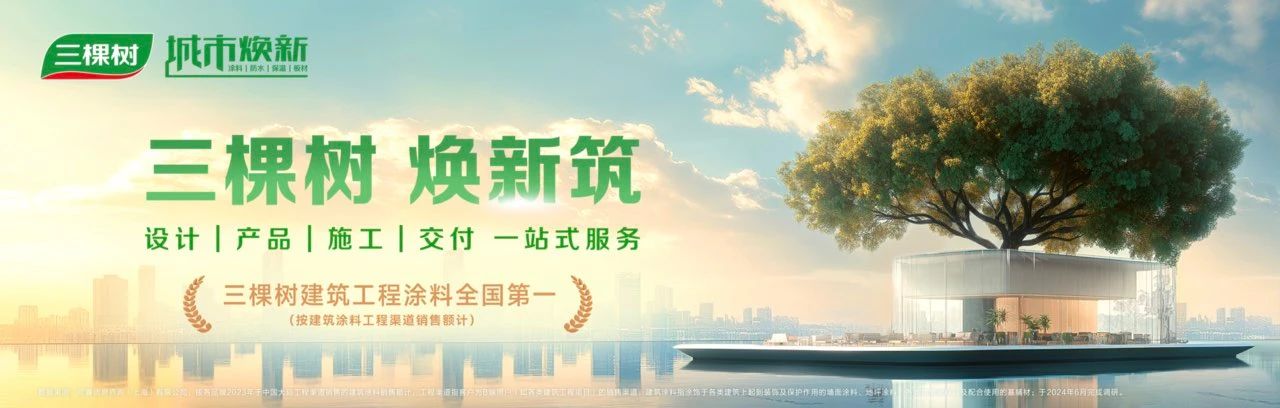 寰俊鍥剧墖_20250521084741.jpg