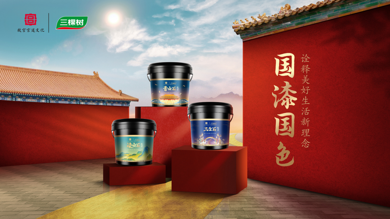 鍥剧墖1.png