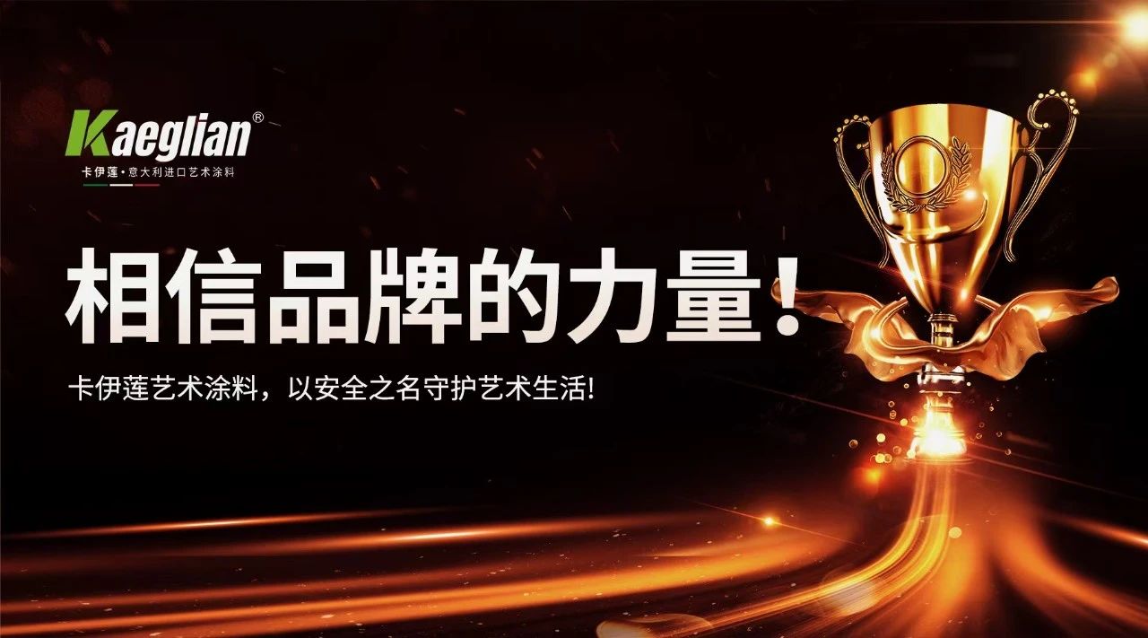 寰俊鍥剧墖_20250522094124.jpg