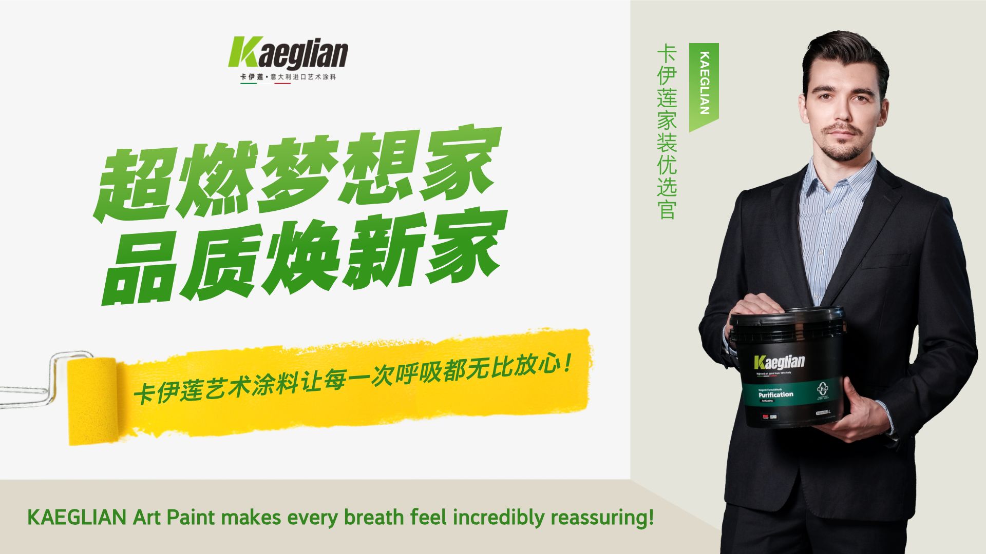 寰俊鍥剧墖_20250522094128.png