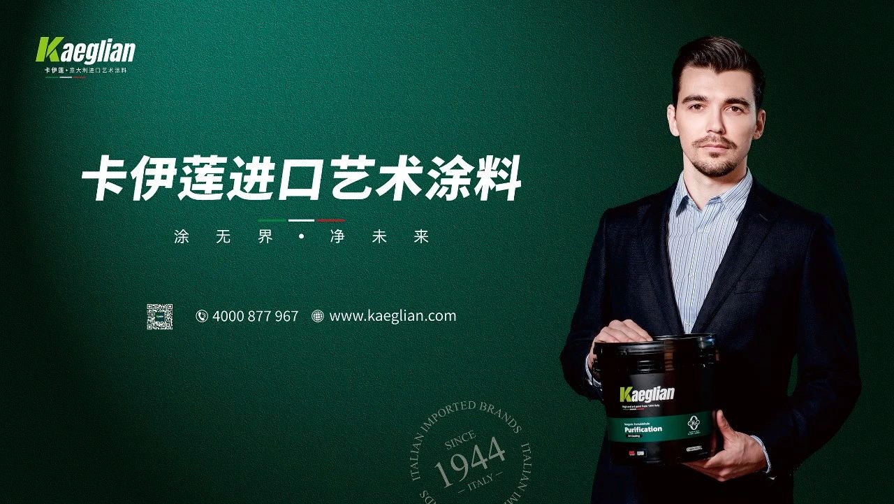 寰俊鍥剧墖_20250522094152.jpg