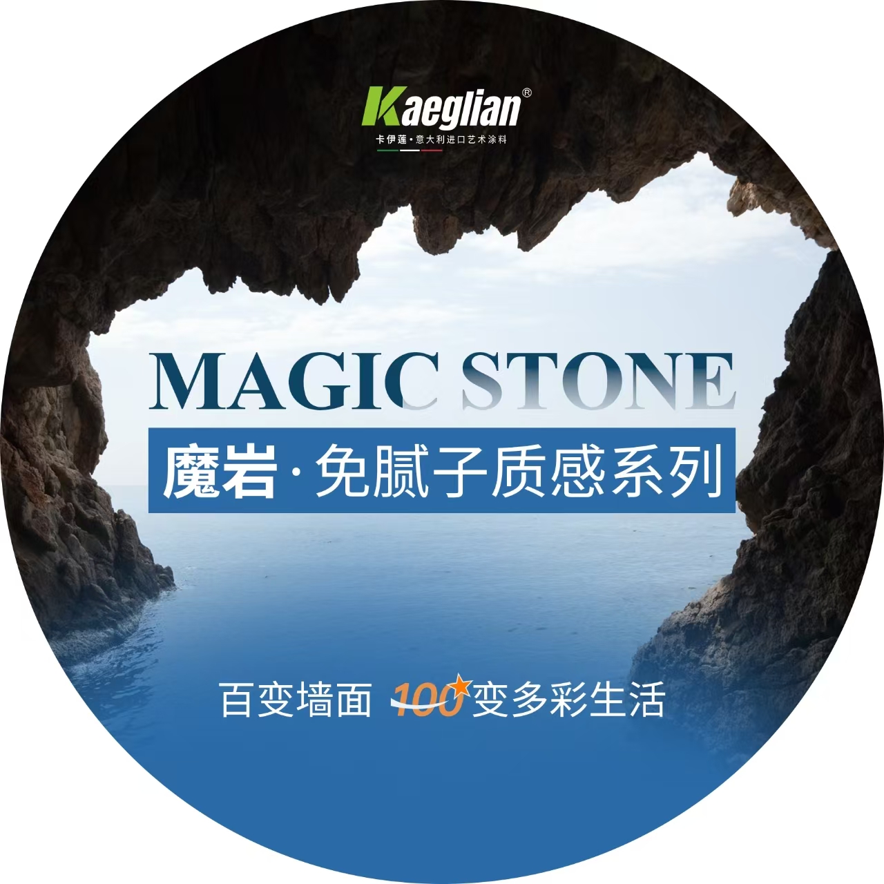 寰俊鍥剧墖_20250522095646.jpg
