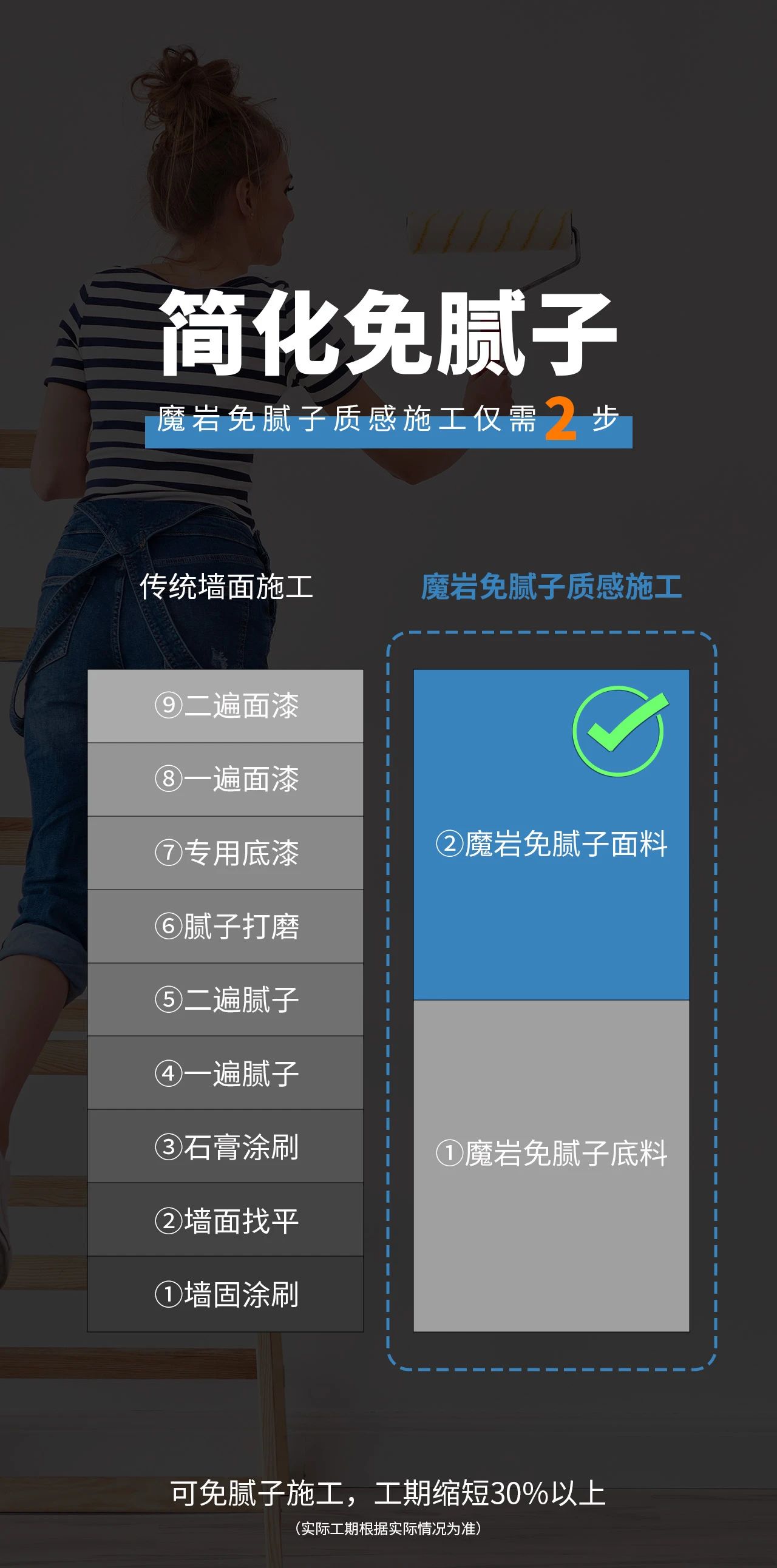 寰俊鍥剧墖_20250522095522.jpg