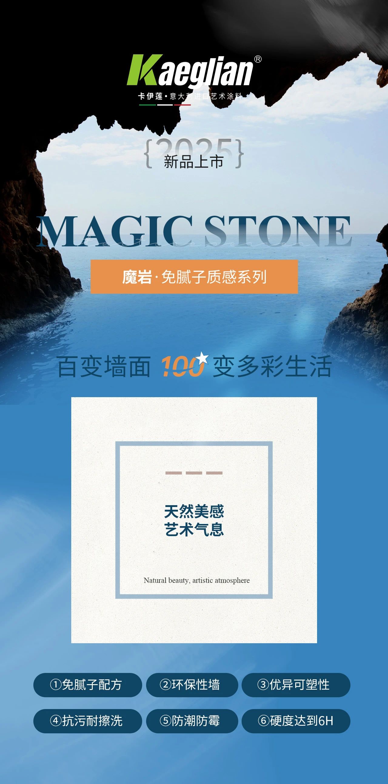寰俊鍥剧墖_20250522095524.jpg
