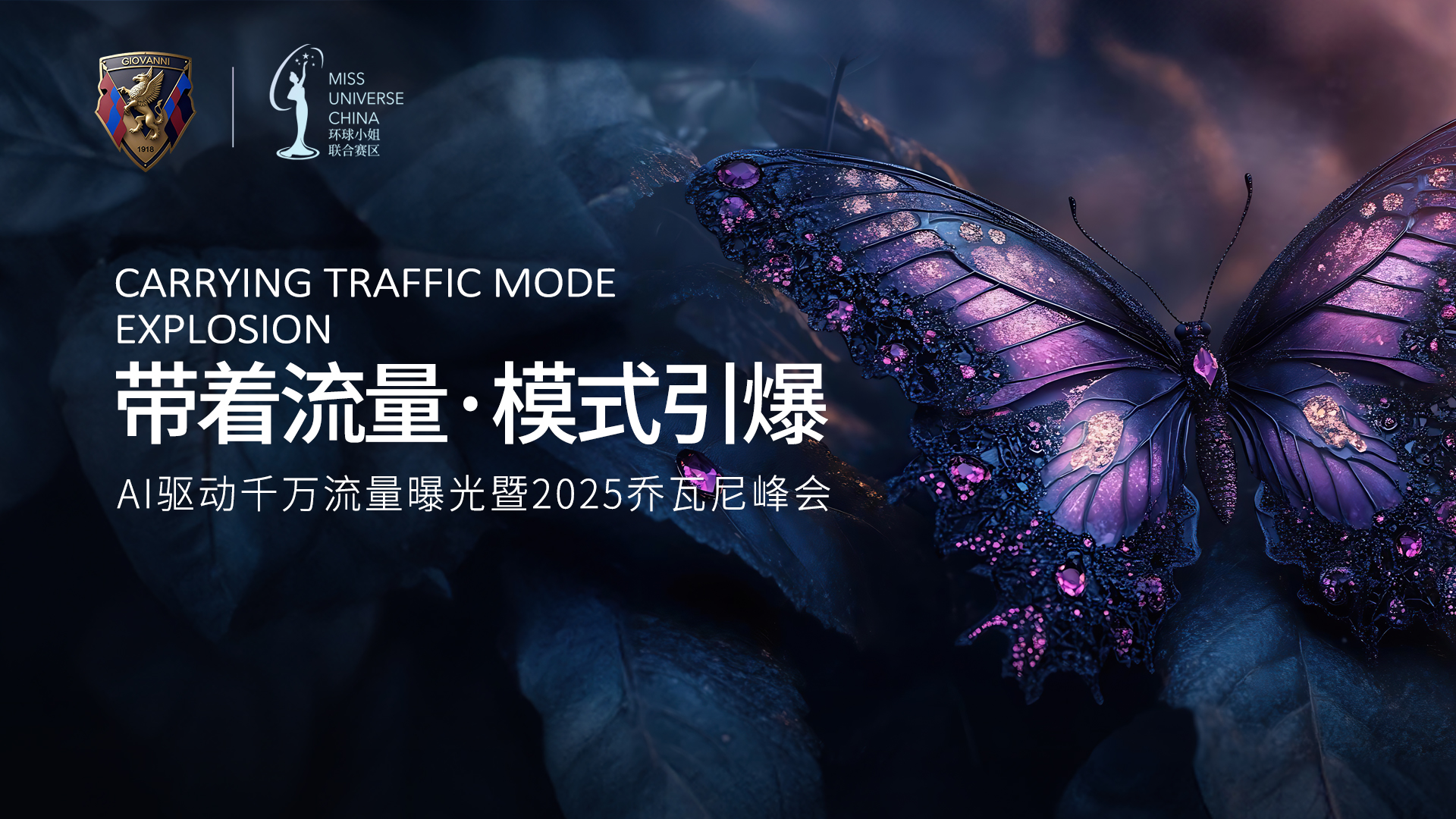 寰俊鍥剧墖_20250522154625.jpg