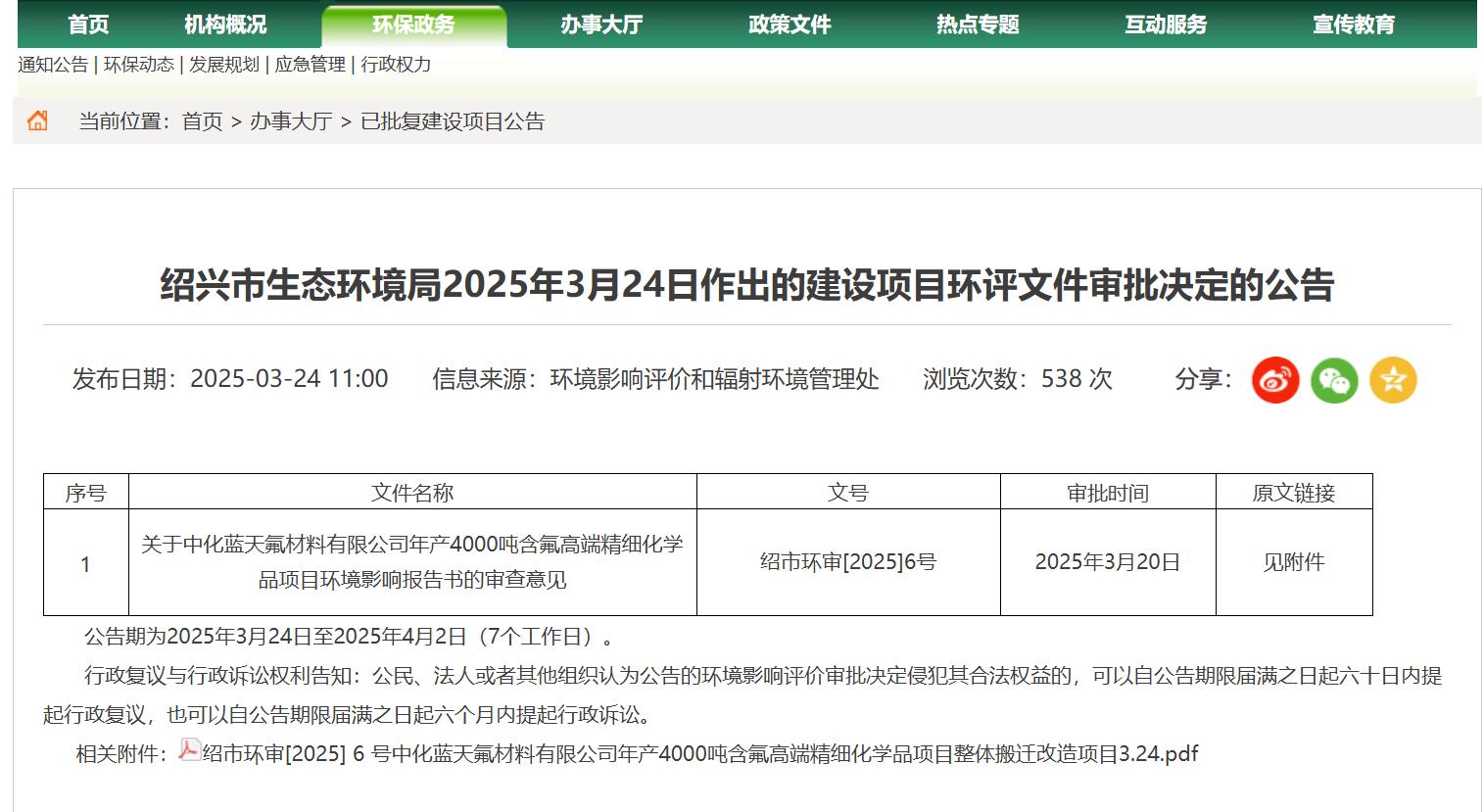 鍥剧墖13.jpg