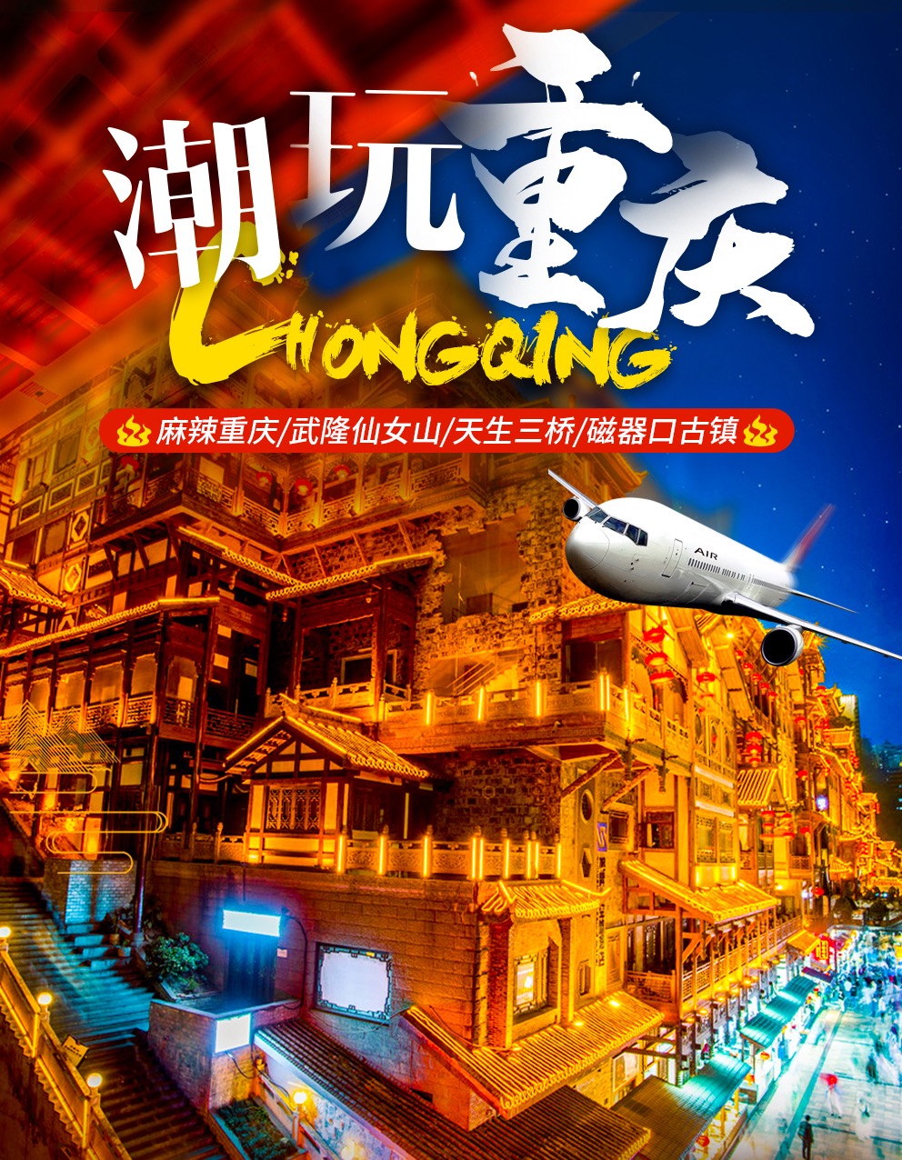 寰俊鍥剧墖_20250522154550.jpg