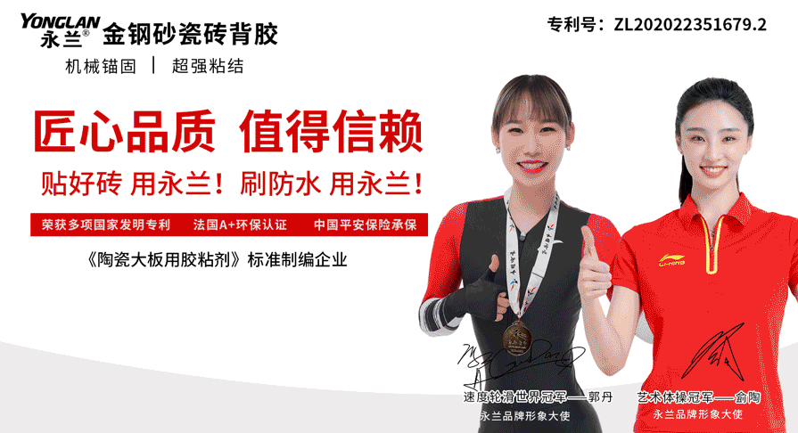 寰俊鍥剧墖_20250523113302.gif