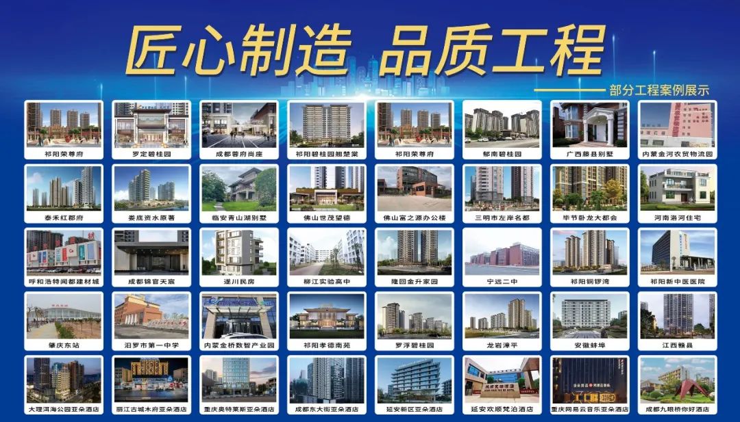 寰俊鍥剧墖_20250523113318.jpg
