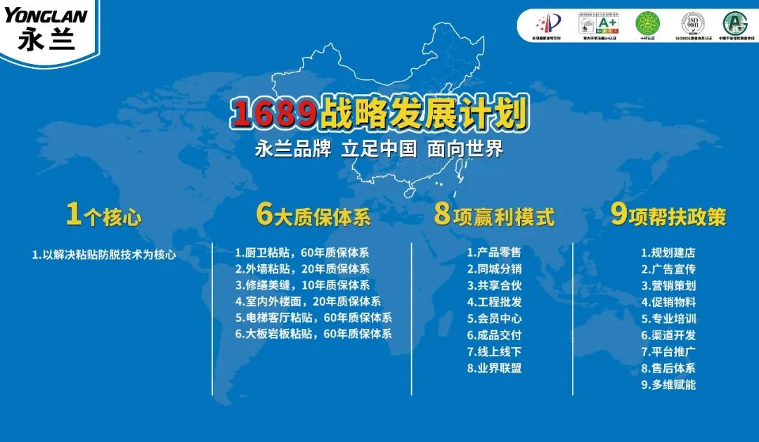 寰俊鍥剧墖_20250523113321.jpg
