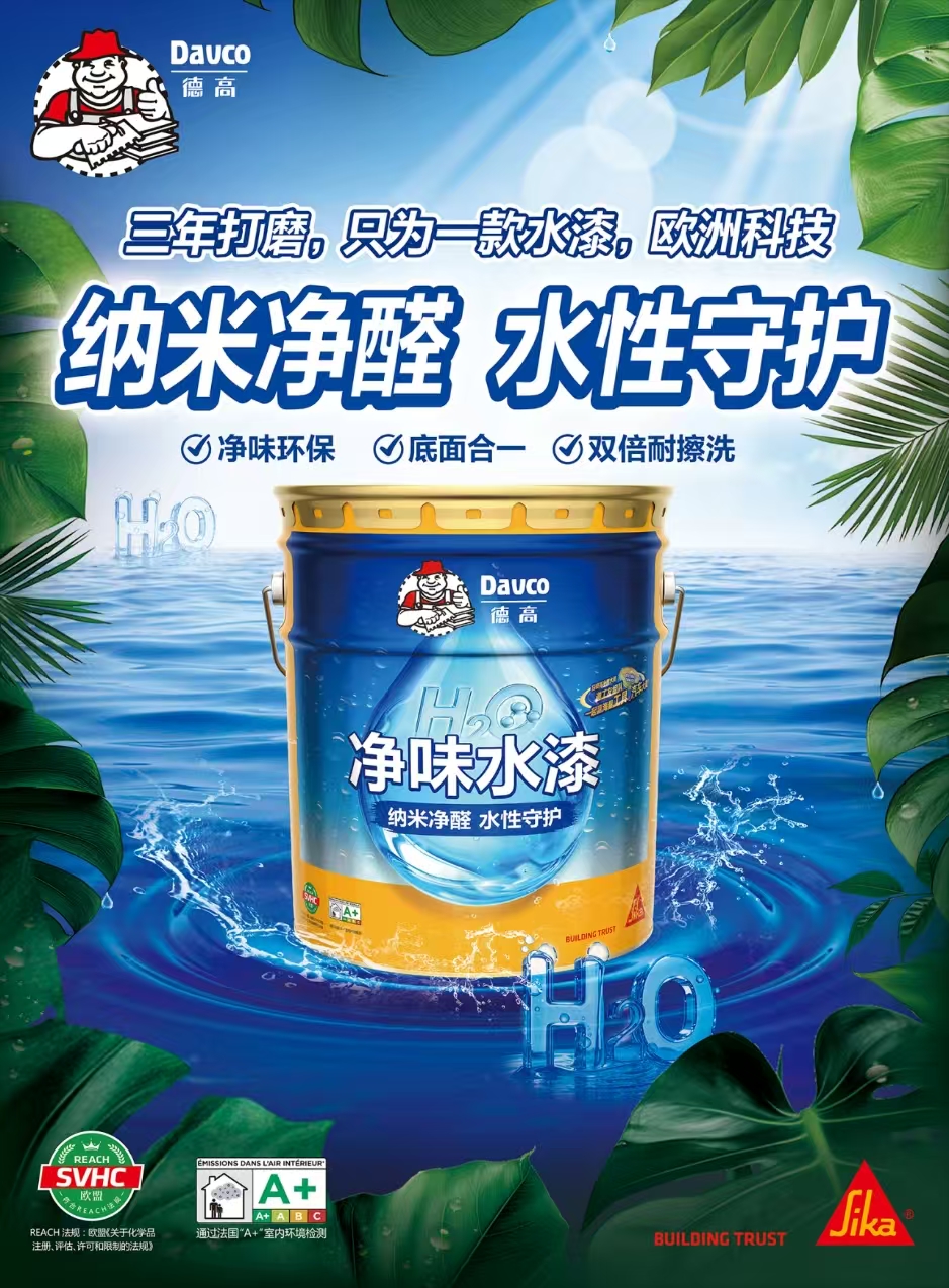 寰俊鍥剧墖_20250523134828.jpg