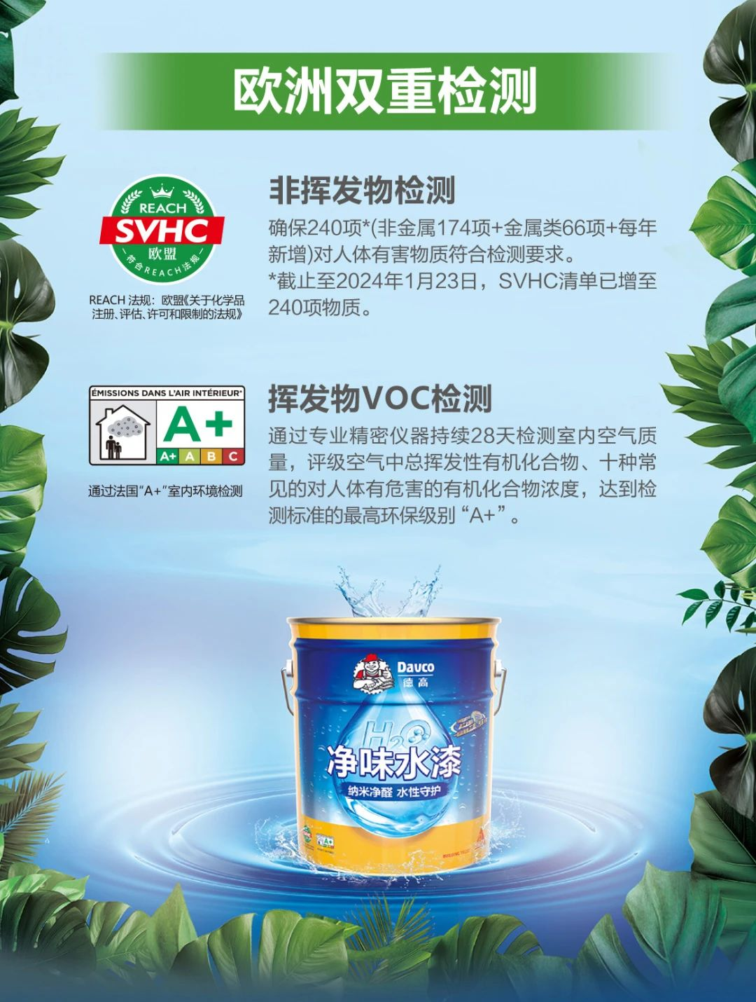 鍥剧墖14.png