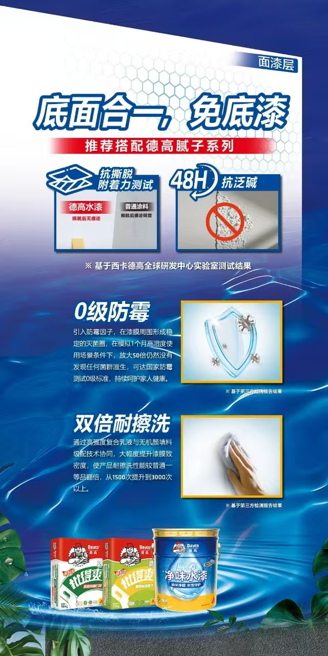 寰俊鍥剧墖_20250523135118.jpg