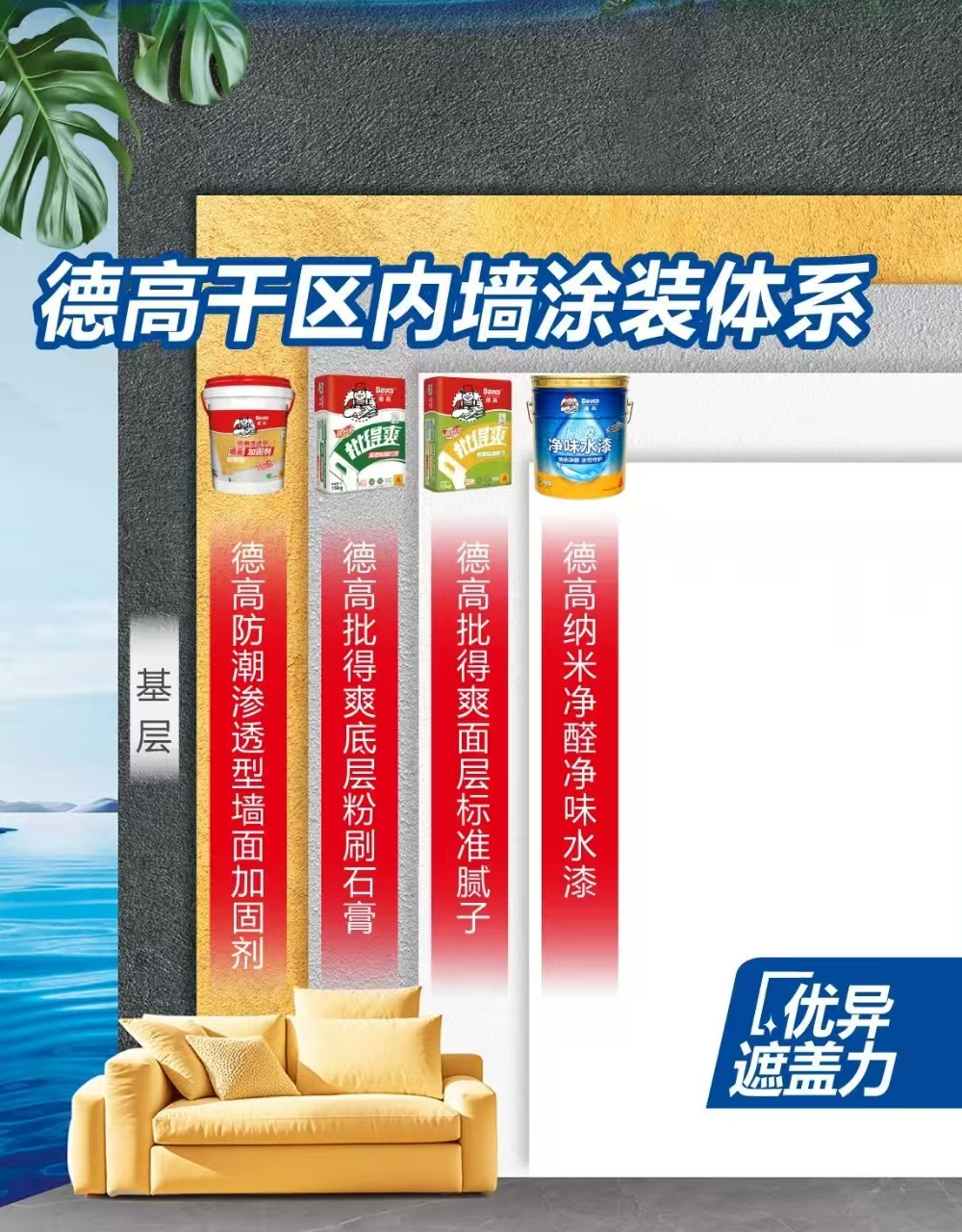 寰俊鍥剧墖_20250523135157.jpg