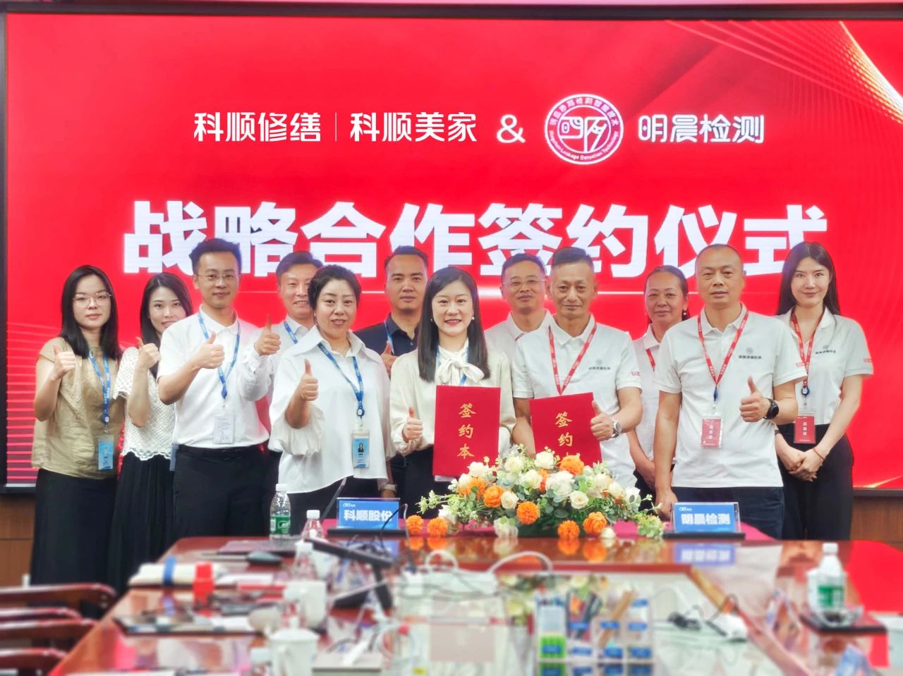 微信图片_20250523142418.jpg