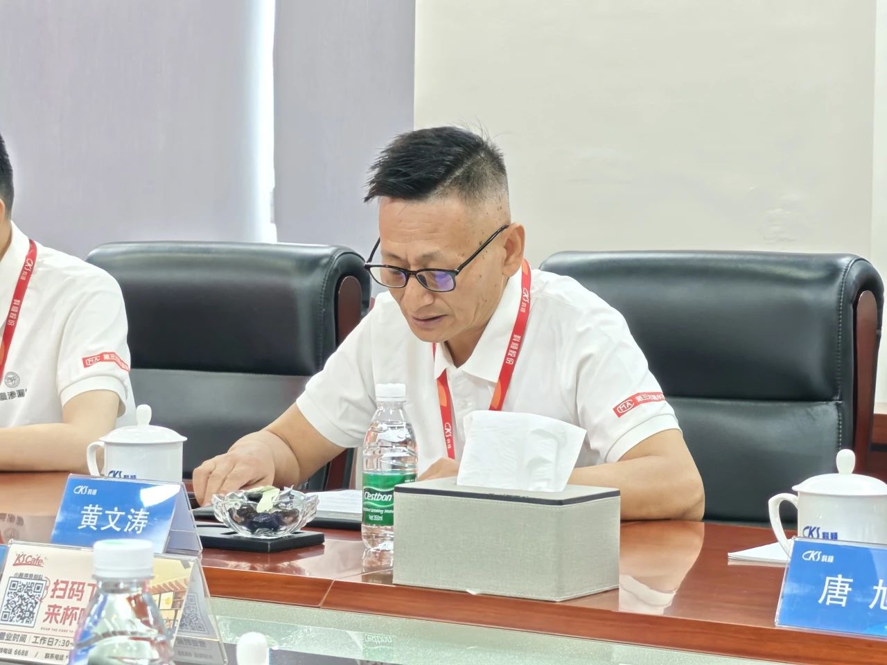 微信图片_20250523142423.jpg