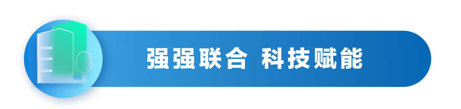 微信图片_20250523142425.png