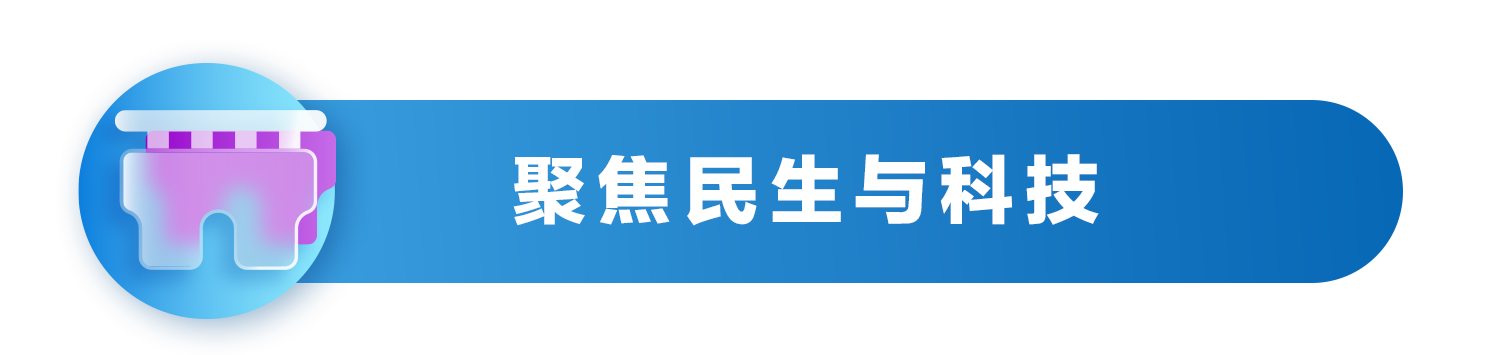 微信图片_20250523142427.png