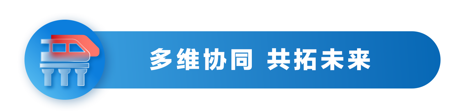 微信图片_20250523142430.png