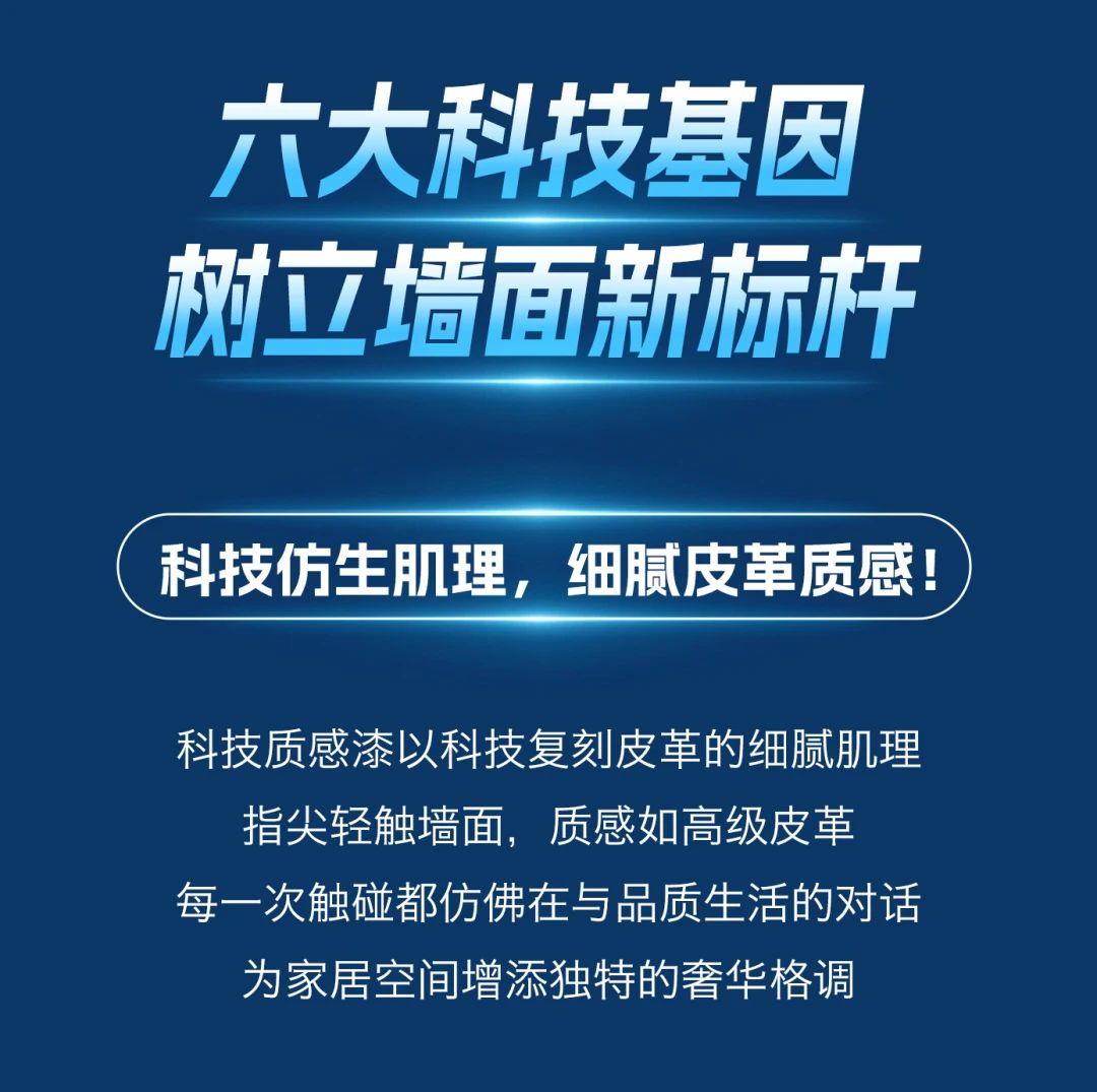 微信图片_20250523164206.jpg