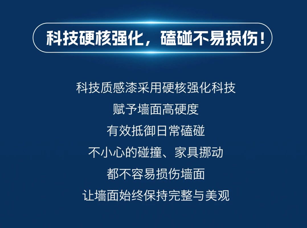 微信图片_20250523164216.jpg