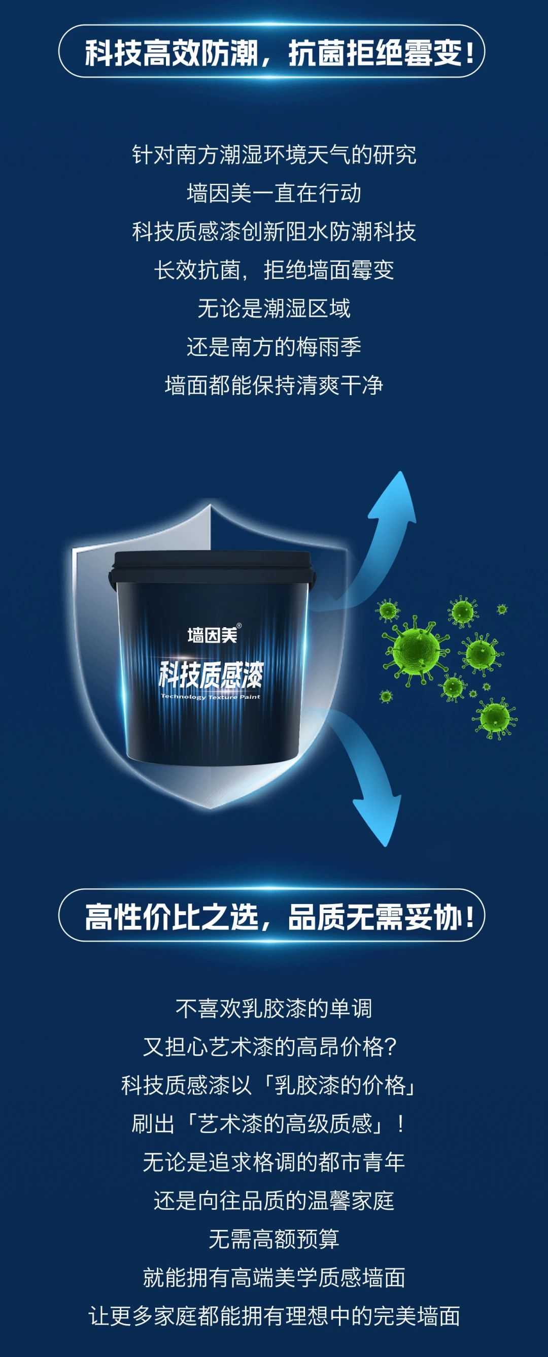 微信图片_20250523164219.jpg