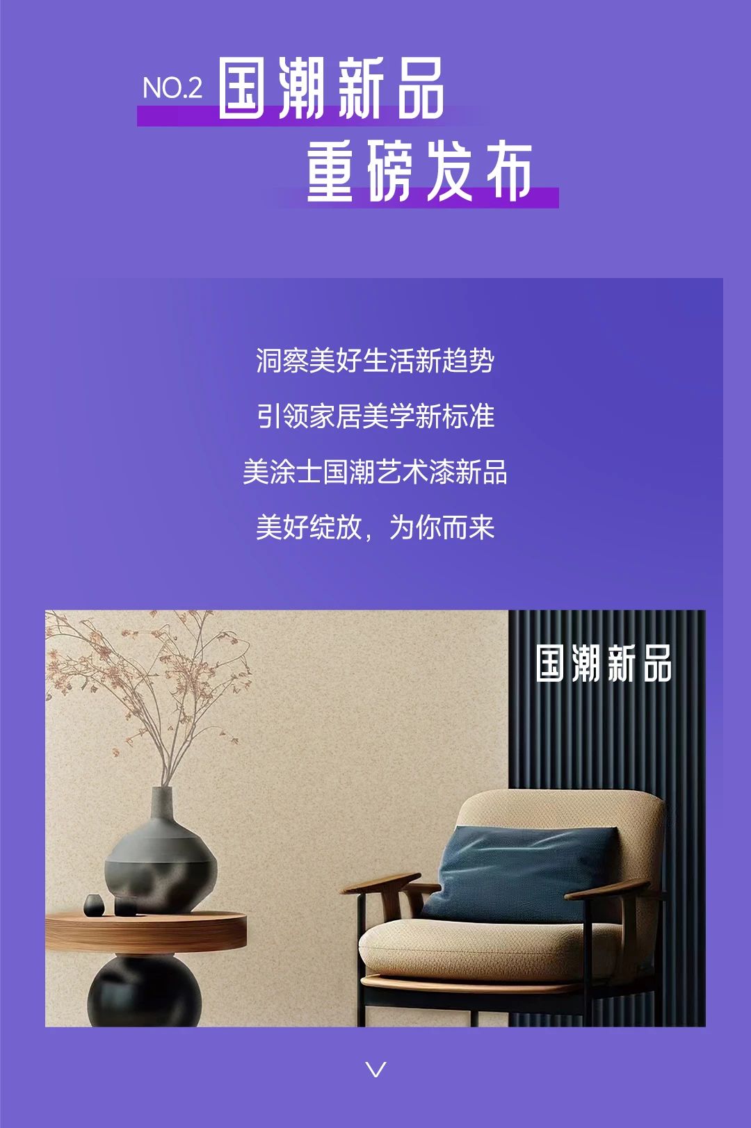 寰俊鍥剧墖_20250526161154.jpg