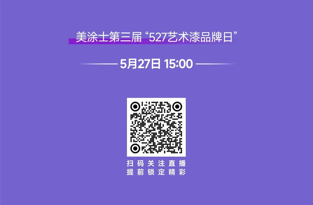 寰俊鍥剧墖_20250526161205.jpg