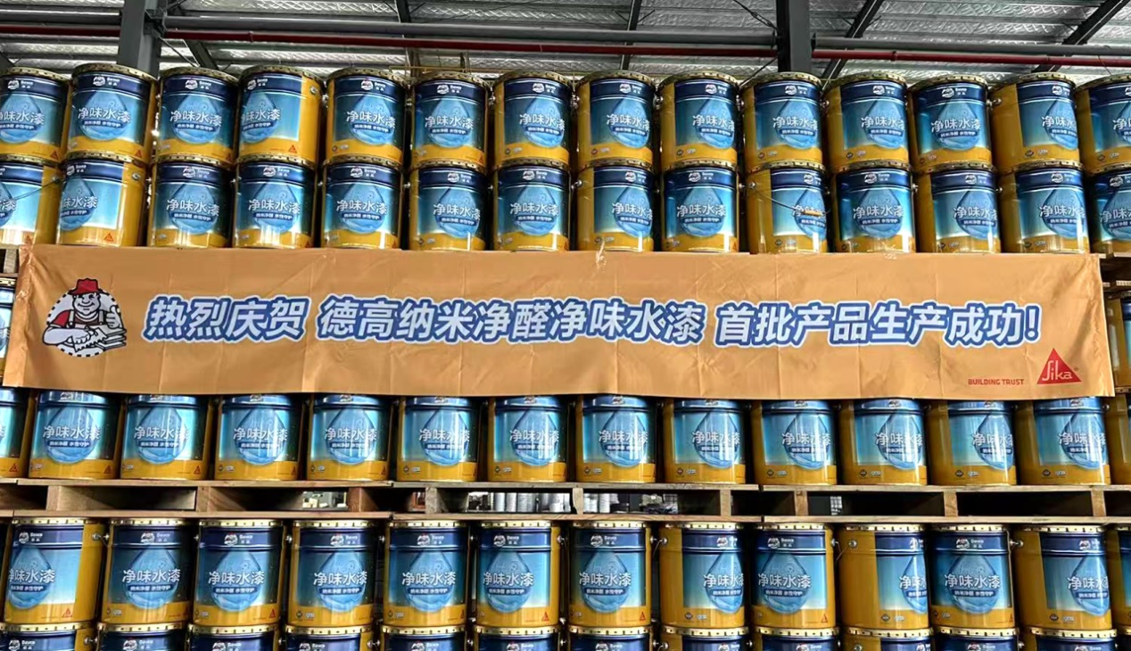 鍥剧墖2.png