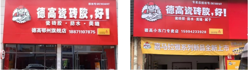 鍥剧墖8.png