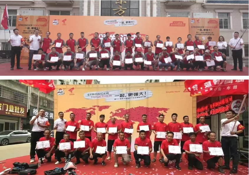 鍥剧墖13.png