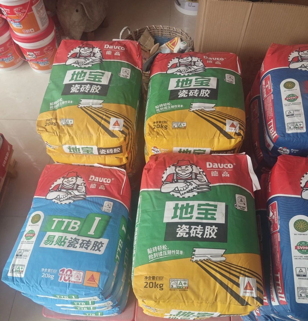 鍥剧墖16.png