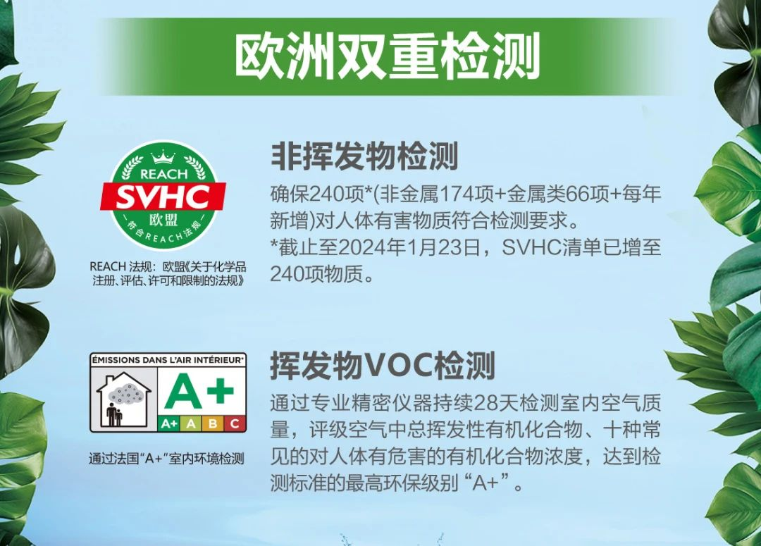 鍥剧墖29.png