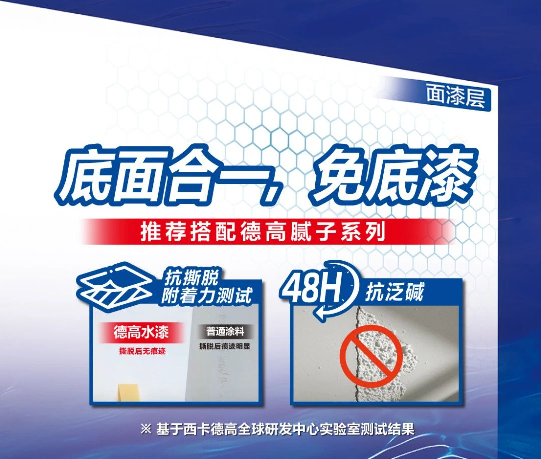 鍥剧墖31.png