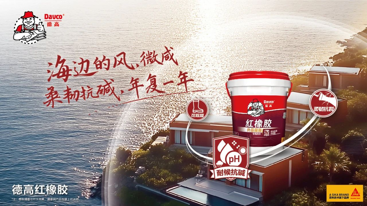 鍥剧墖36.png
