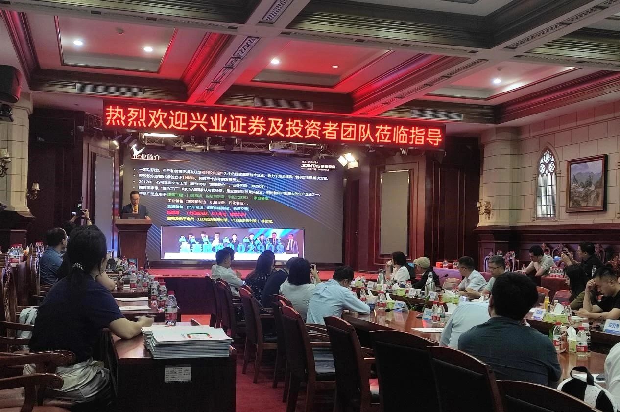寰俊鍥剧墖_20250528164521.jpg