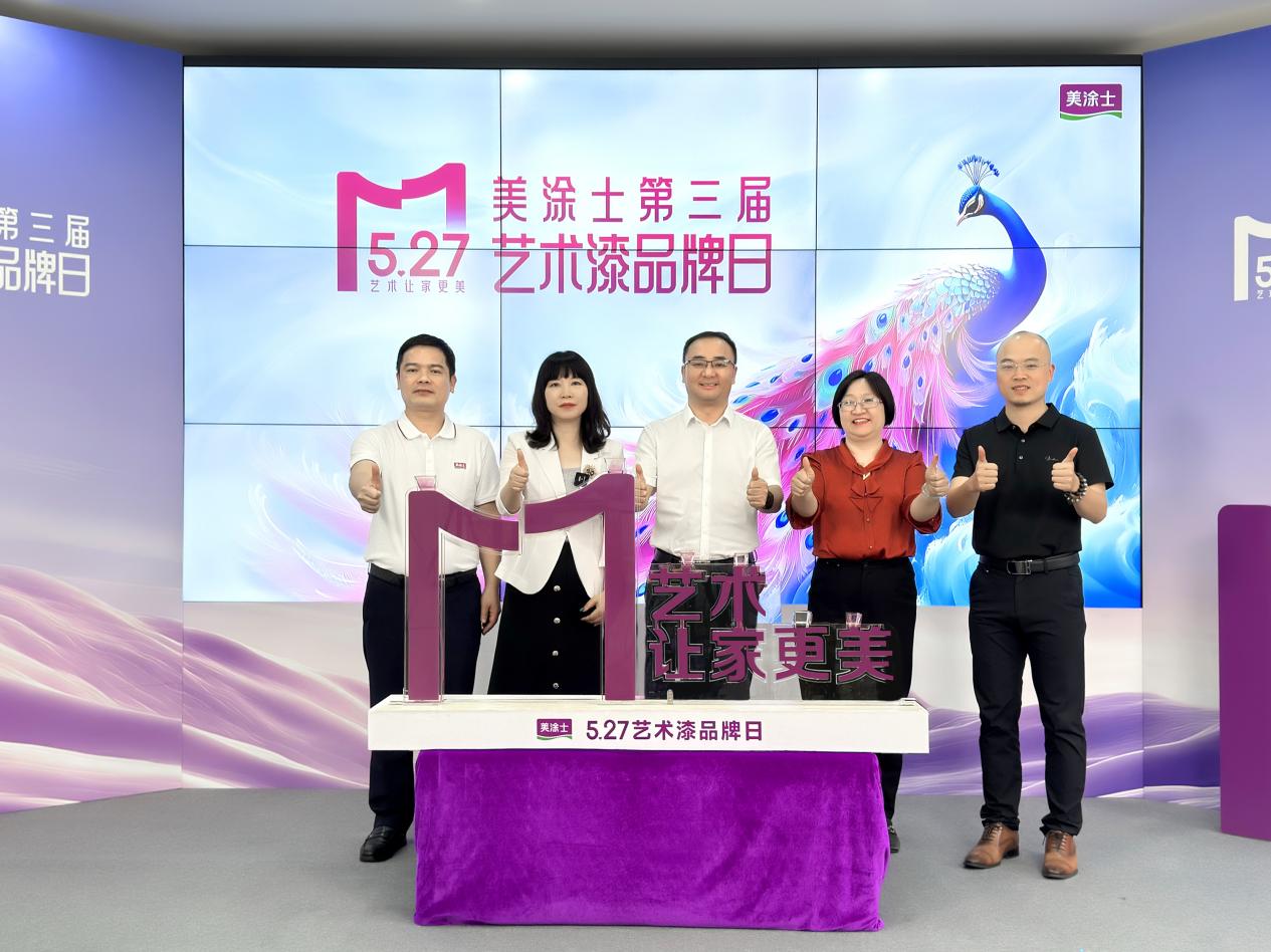 鍥剧墖6.jpg