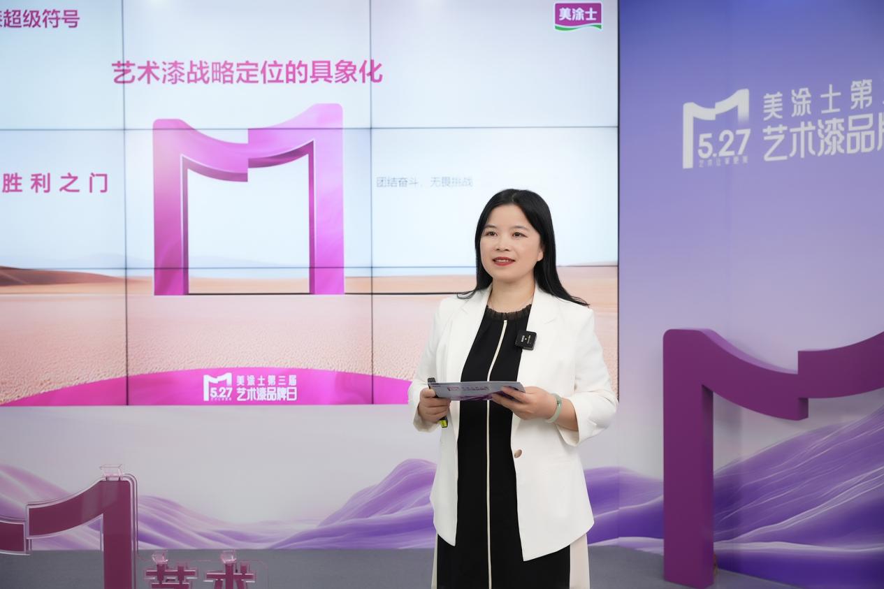 鍥剧墖7.jpg