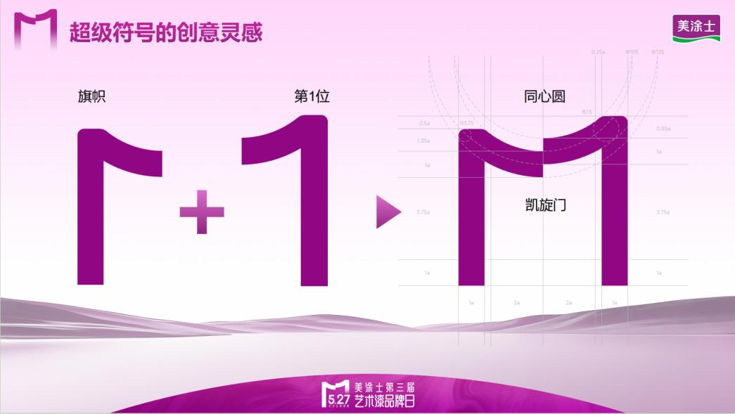 鍥剧墖8.jpg