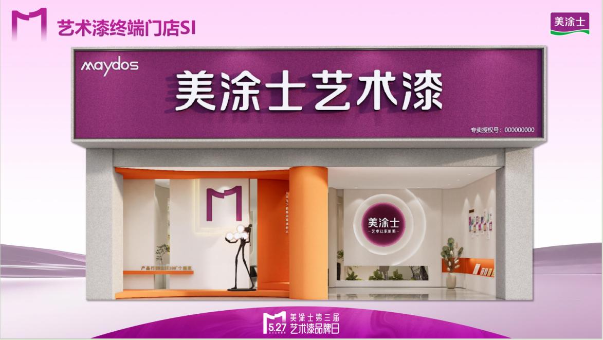鍥剧墖10.jpg