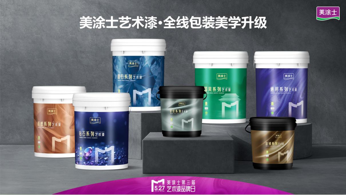 鍥剧墖11.jpg