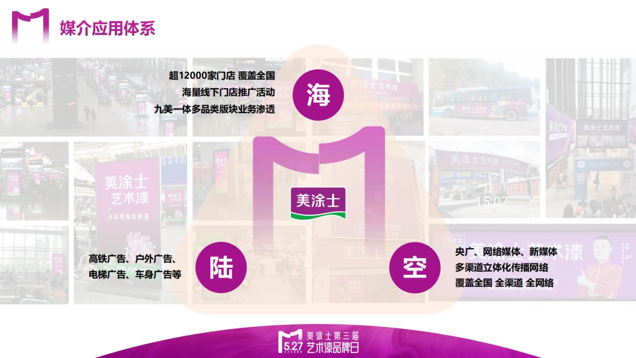 鍥剧墖12.jpg