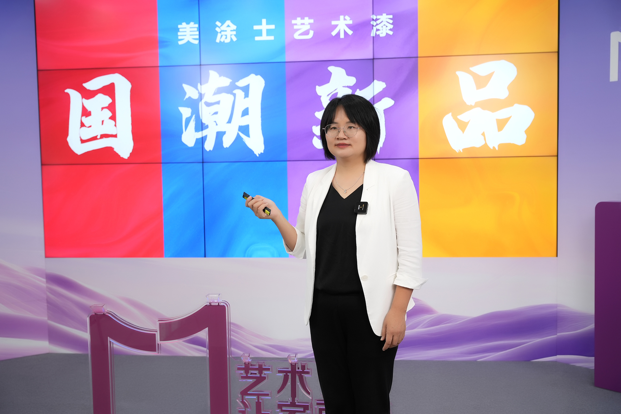 鍥剧墖13.jpg