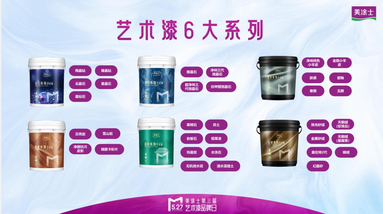 鍥剧墖14.jpg