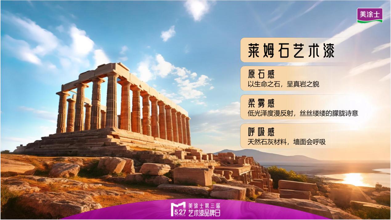 鍥剧墖15.jpg